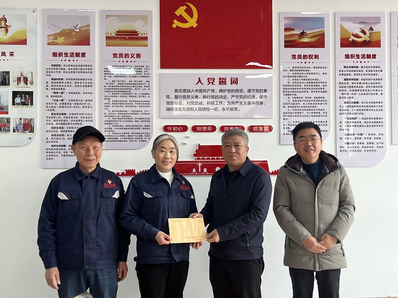 岁末送温情   慰问暖人心